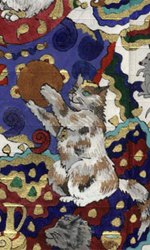 Книга Эсфири (кошачья)